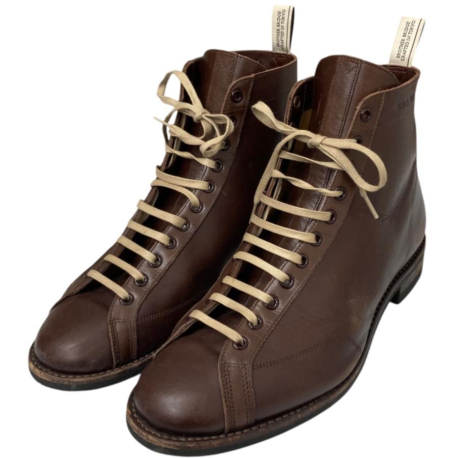 Brother Bridge Henry size8