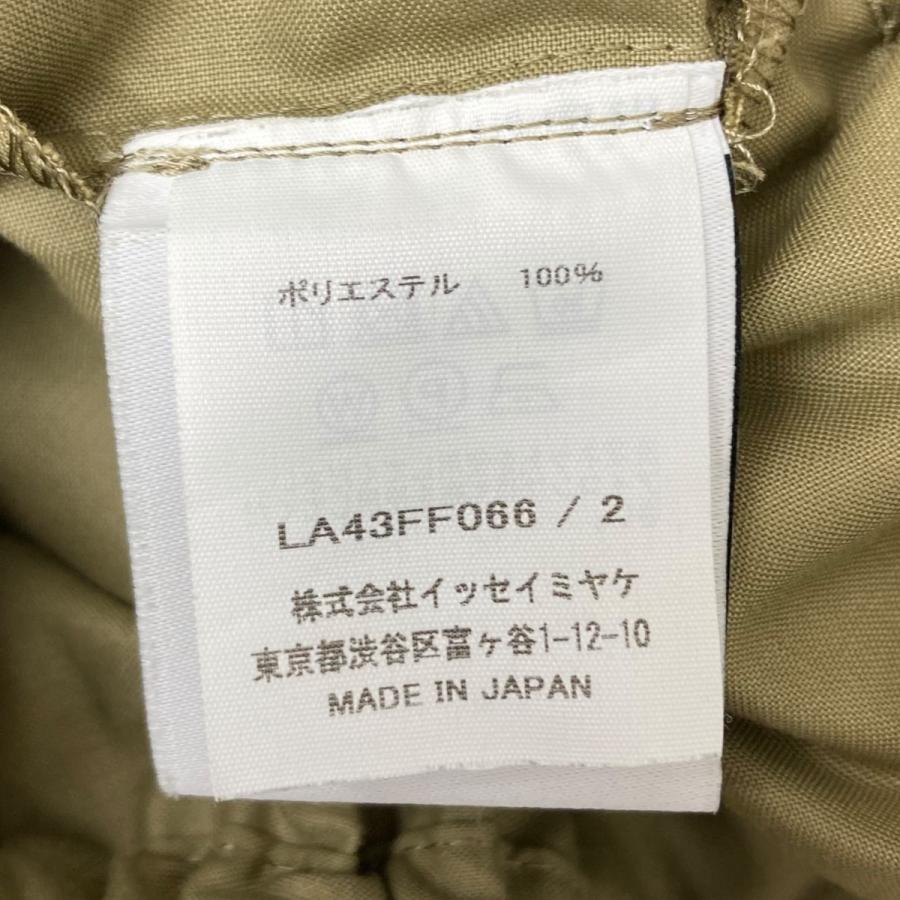 値下げ】IM MEN 24AW SWING イージーパンツ ブラウン サイズ:2 値下げ】IM MEN 24AW SWING イージーパンツ ブラウン サイズ:2