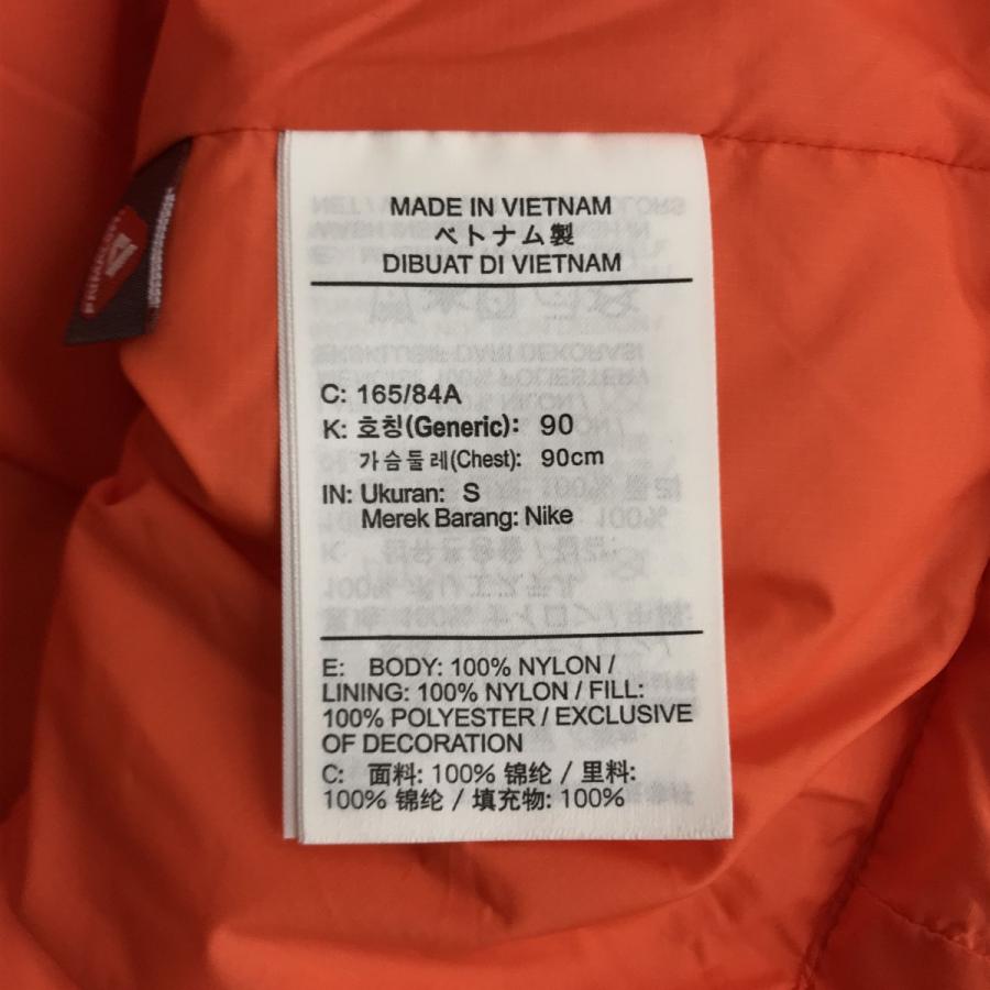 値下げ】NIKE ACG Acg Tfadv Rop De Dop Vest ナイロンベスト DQ5778