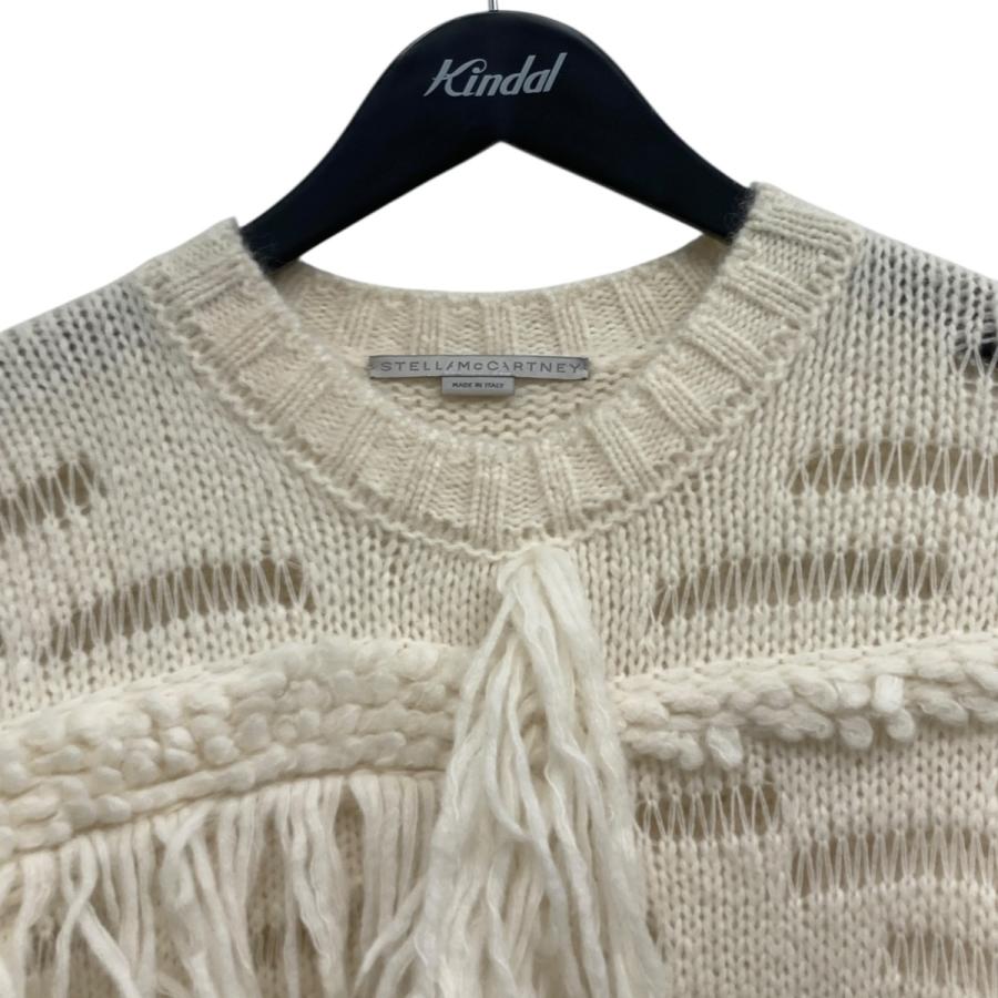 Stella McCartney（ステラ・マッカートニー） 【値下げ】STELLA