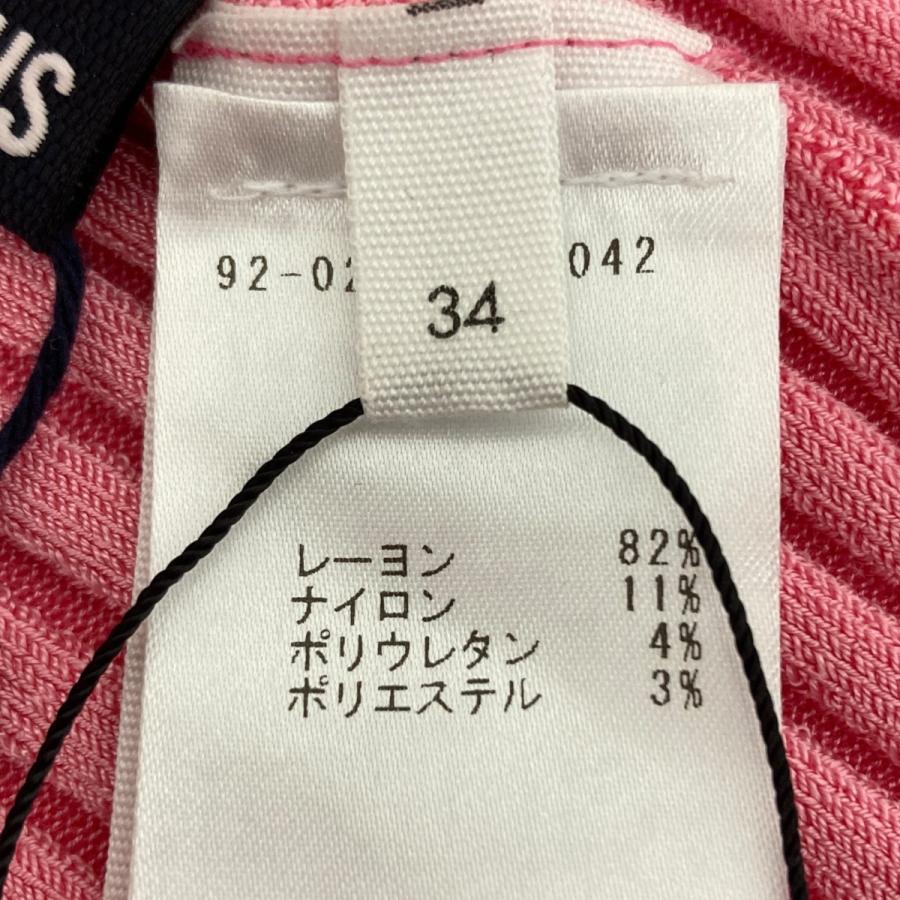 JACQUEMUS（ジャックムス） 【値下げ】JACQUEMUS LA MAILLE PRALU