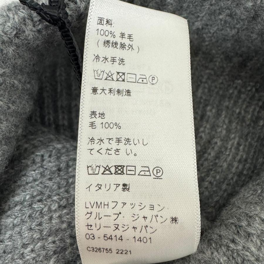 CELINE（セリーヌ） 【値下げ】CELINE ニット帽 グレー (渋谷神南店