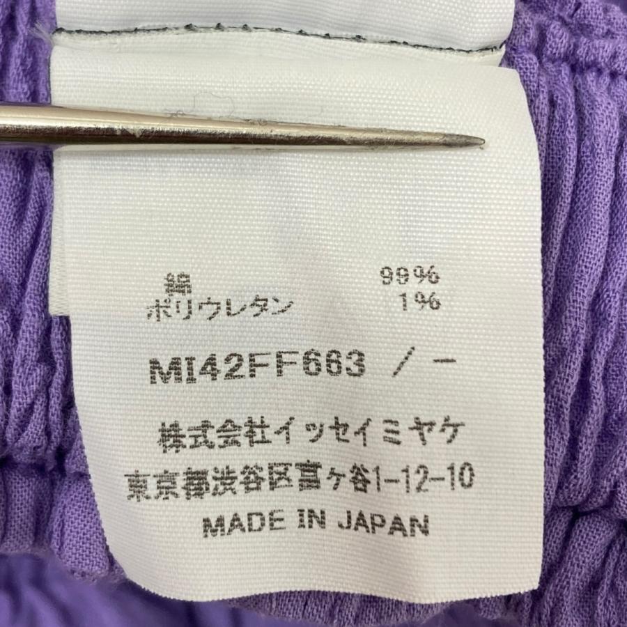 me ISSEY MIYAKE 【値下げ】me SHRINK STRIPE PANTS プリーツパンツ
