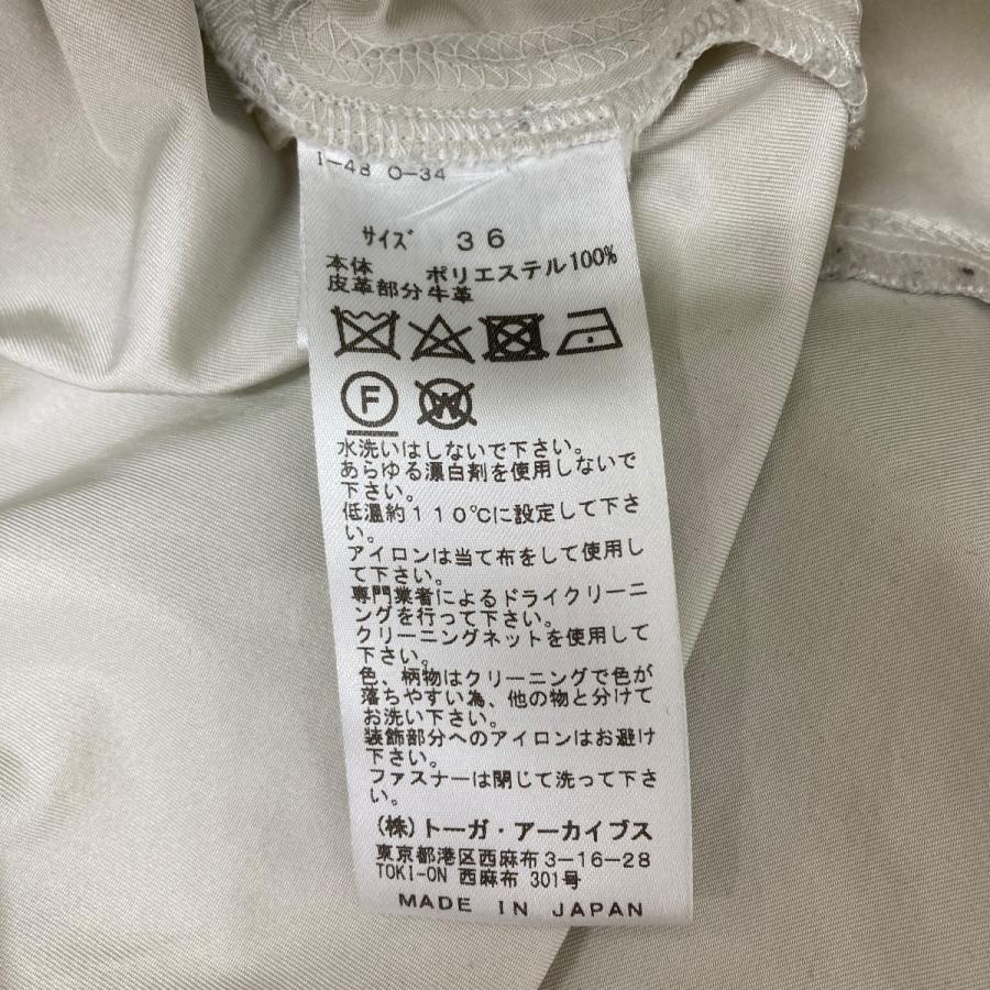 TOGA PULLA（トーガ プルラ） 【値下げ】TOGA PULLA Memory twill mini 