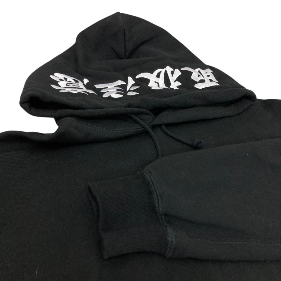 ブラックアイパッチ×エーウィッチ×ヴェルディ THE BLACK EYE