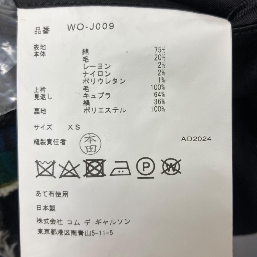 JUNYA WATANABE MAN 【値下げ】CDG パッチワークテーラードジャケット