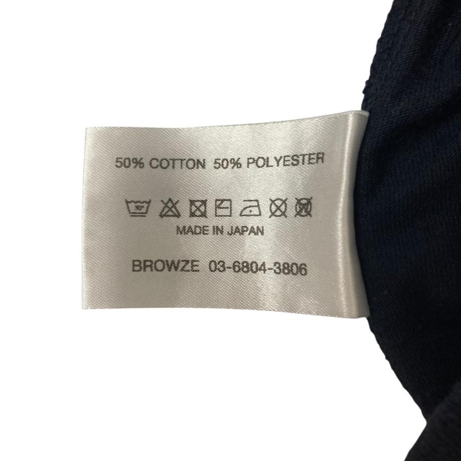 ザ エンノイ プロフェッショナル THE ENNOY PROFESSIONAL ロゴロング