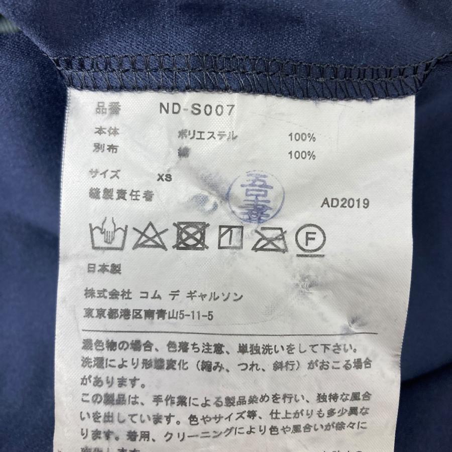 COMME des GARCONS GIRL 【値下げ】COMME des GARCONS GIRL スカート