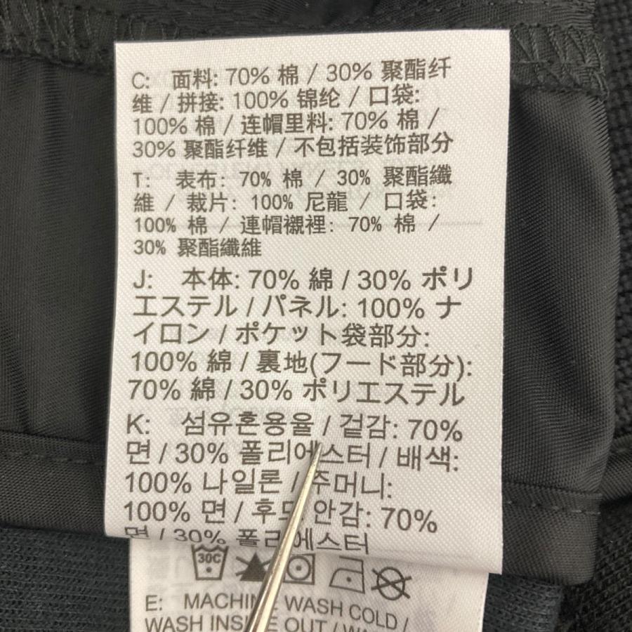 エクスリム EP1SM3SW81 コットンプルオーバーパーカー 中古 BS99