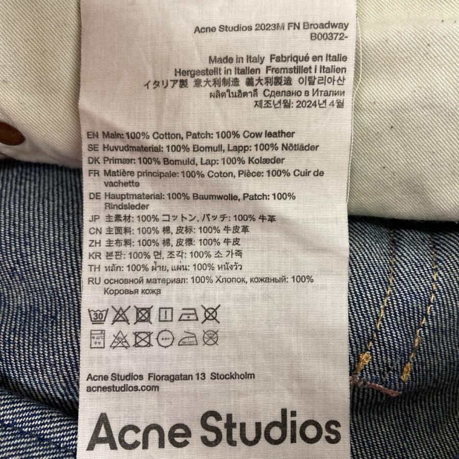 Acne Studios（アクネ ストゥディオズ） 【値下げ】ACNE STUDIOS 2023M
