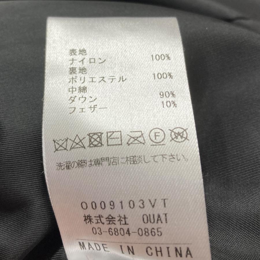 値下げ】OUAT ダウンベスト ブラック サイズ：2 (渋谷神南店