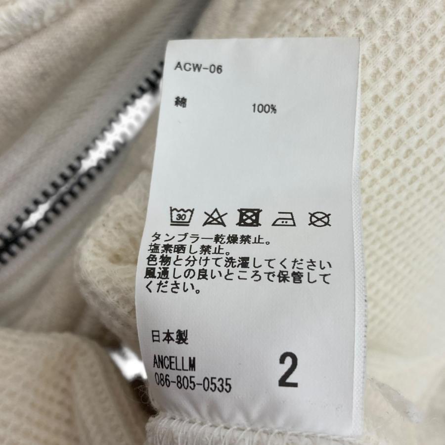 アンセルム ANCELLM スウェットカーディガン ベージュ サイズ：2