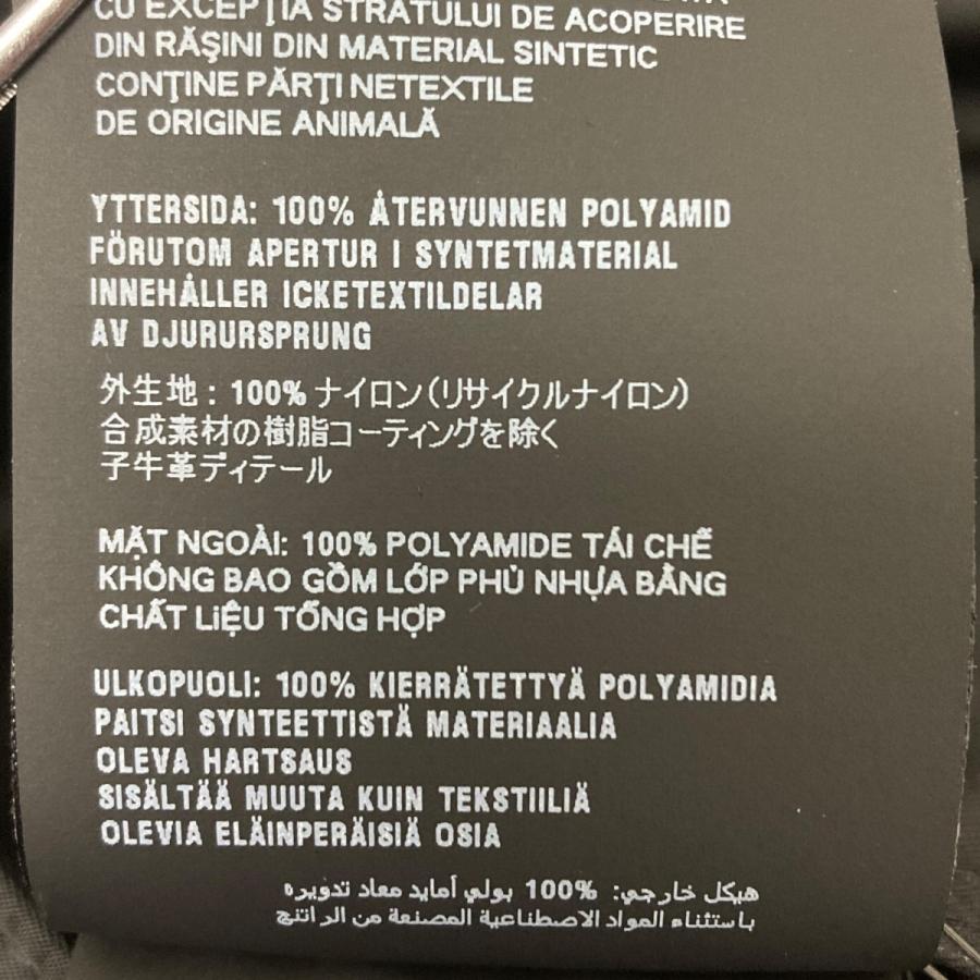 PRADA（プラダ） ナイロンシャツ ブラック サイズ：L : カインドオル