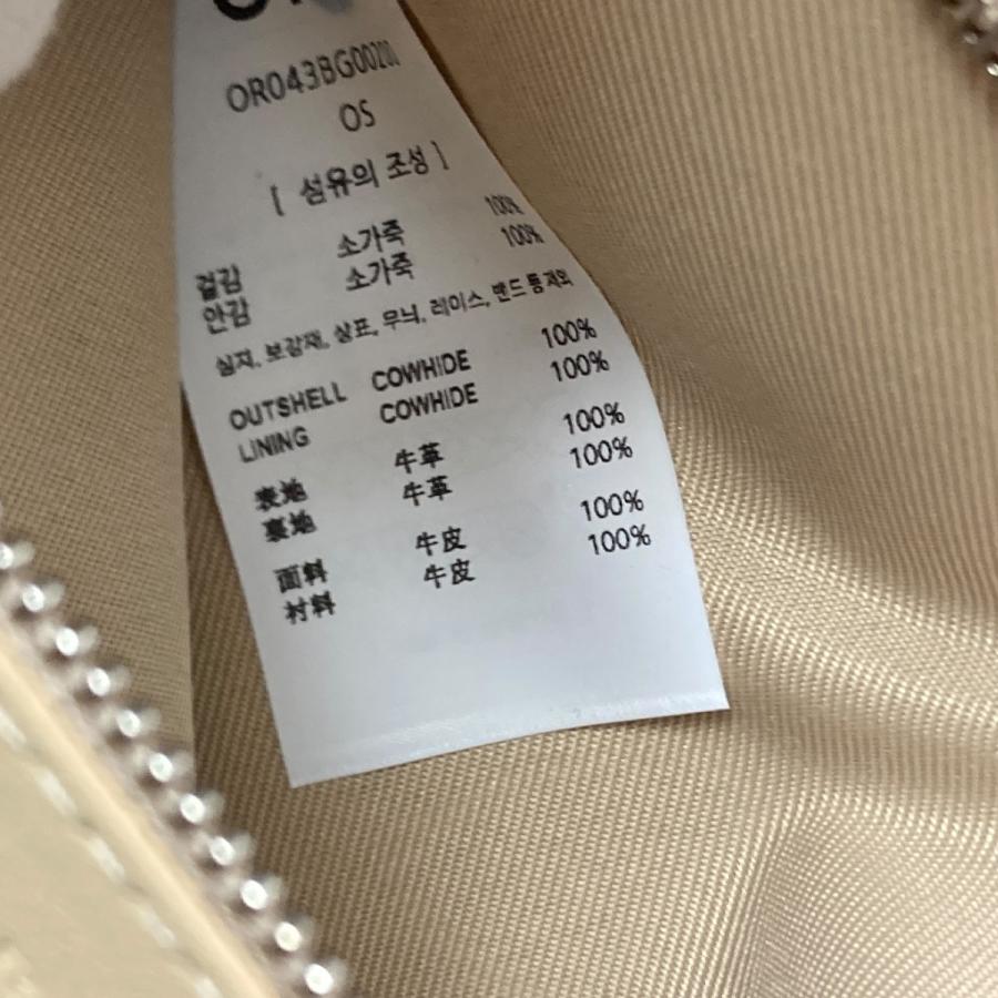 値下げ】ORR curvy bag オレンジ (渋谷神南店) : カインドオルYahoo!店 