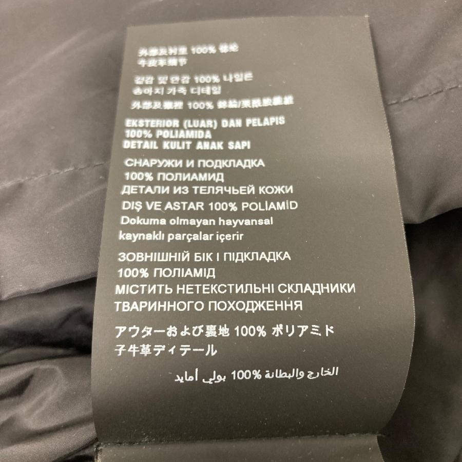 PRADA（プラダ） ナイロンジャケット ブラック サイズ：52