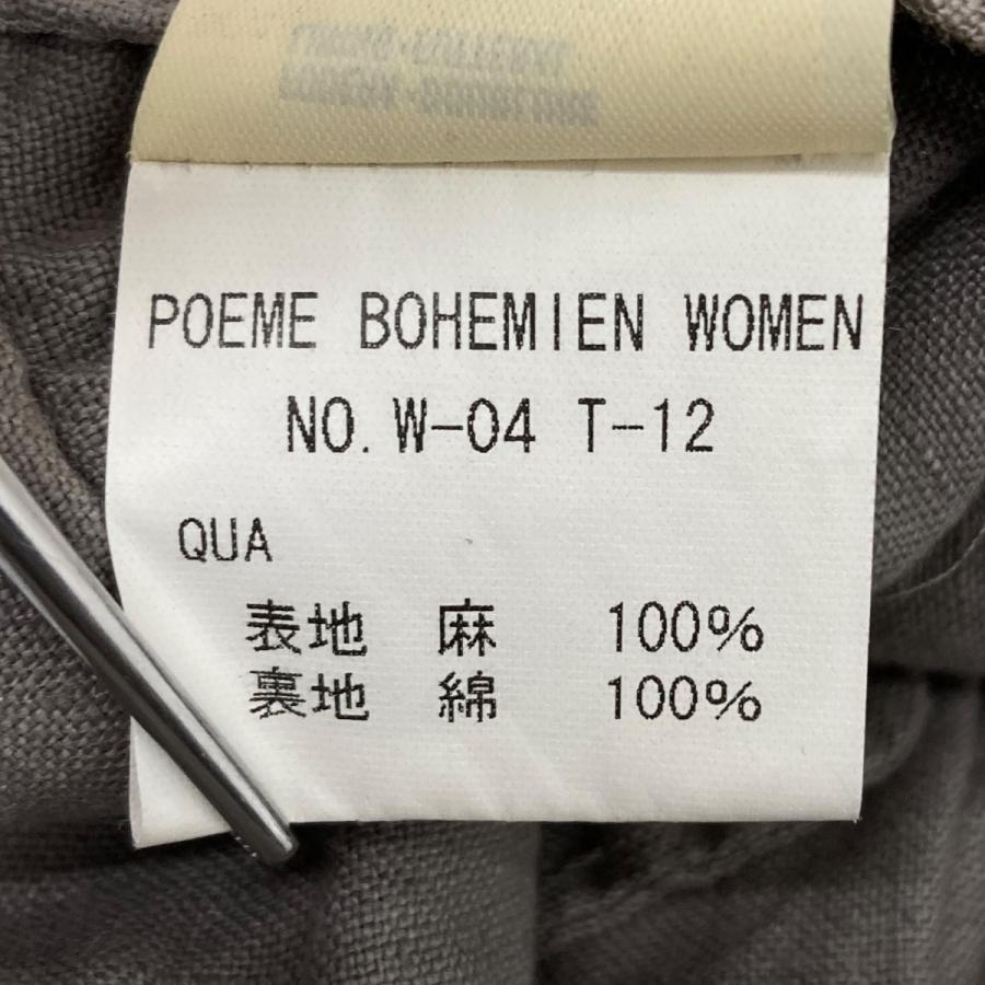 ポエムボヘミアン POEME BOHEMIEN リネンコート ベージュ サイズ 