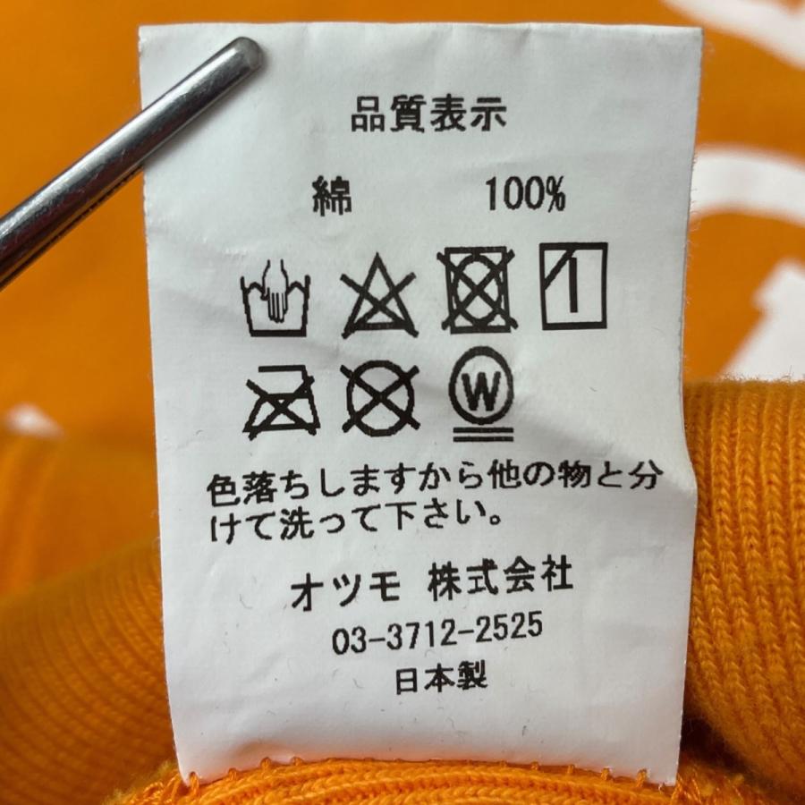 HUMAN MADE（ヒューマンメード） ヒューマンメイド プルオーバー