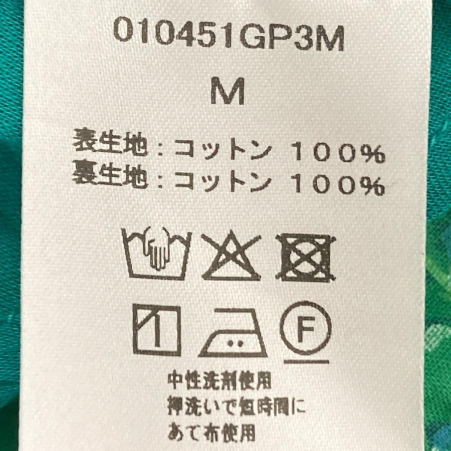 NE QUITTEZ PAS!（ヌキテパ） ne quittez pas Cotton Voile Small