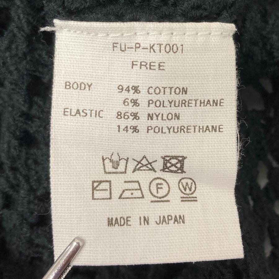 FUMIKA_UCHIDA（フミカウチダ） FUMIKA UCHIDA ニットパンツ ブラック
