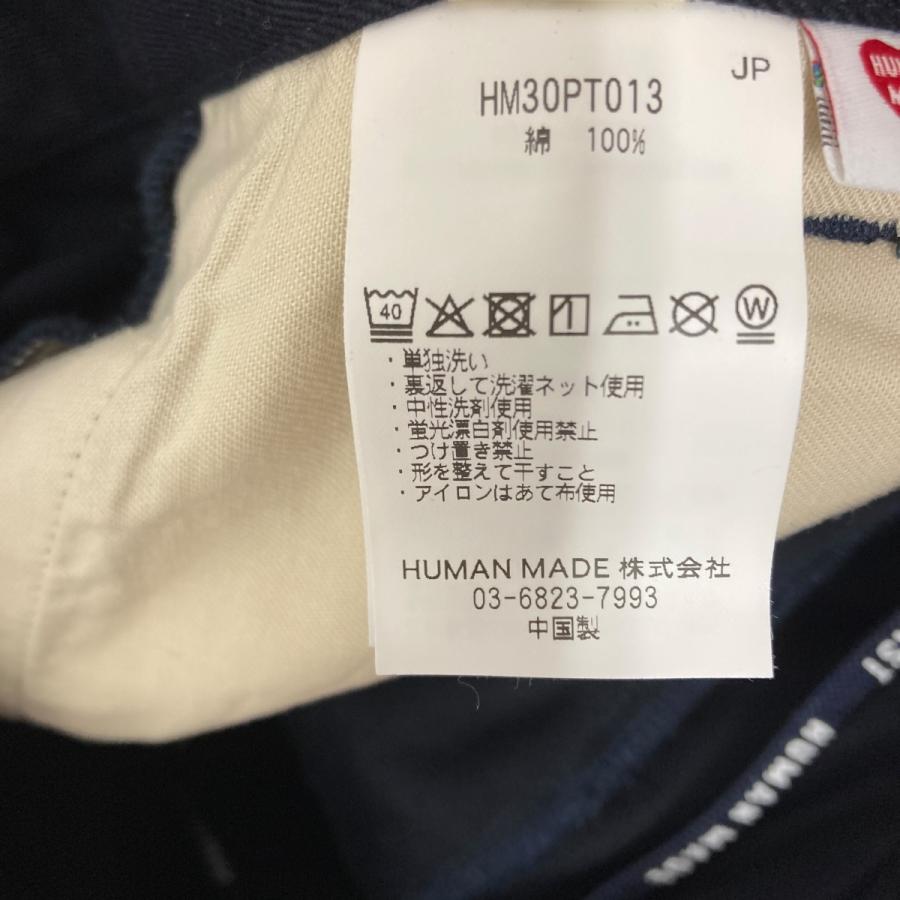 HUMAN MADE（ヒューマンメード） ヒューマンメイド スケーターパンツ