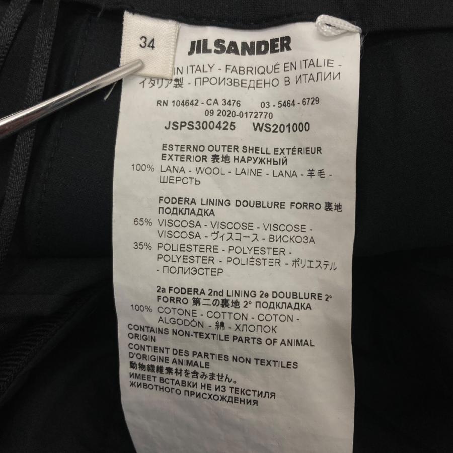 JIL SANDER（ジルサンダー） スラックス ブラック サイズ：34