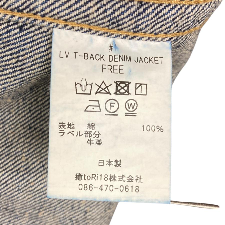 ニューマニュアル NEW MANUAL 001 T-BACK DENIM JACKET 100着限定