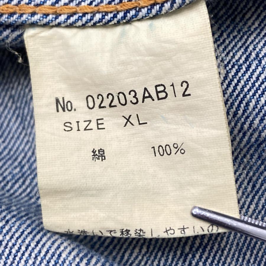 HYSTERIC GLAMOUR（ヒステリックグラマー） 【値下げ】Hysteric
