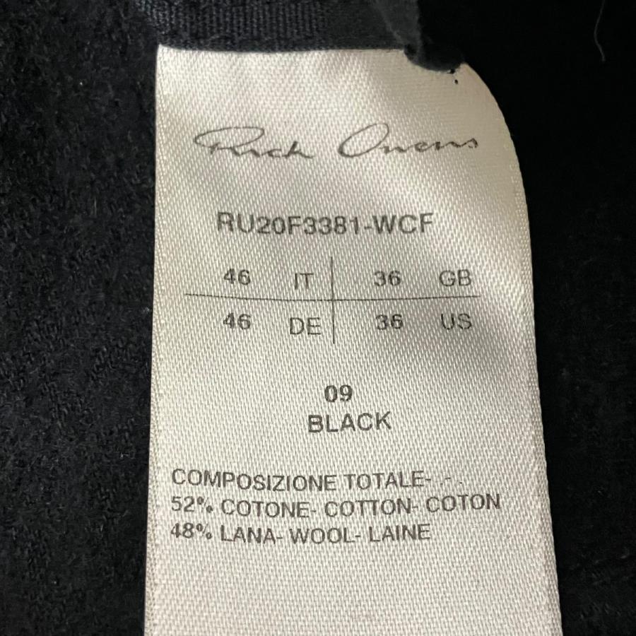 Rick Owens（リック・オウエンス） 【値下げ】RICK OWENS サルエル 
