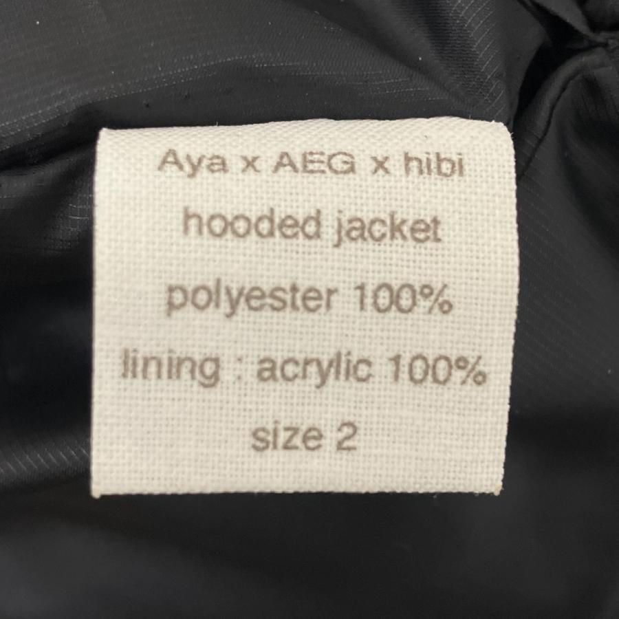 ジャケット・アウター aya yamanaka Blanket zip up jacket aya yamanaka Blanket zip up jacket 【公式通販】