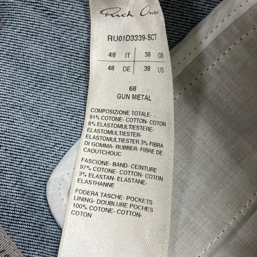 Rick Owens（リック・オウエンス） 【値下げ】RICK OWENS カーゴベラ