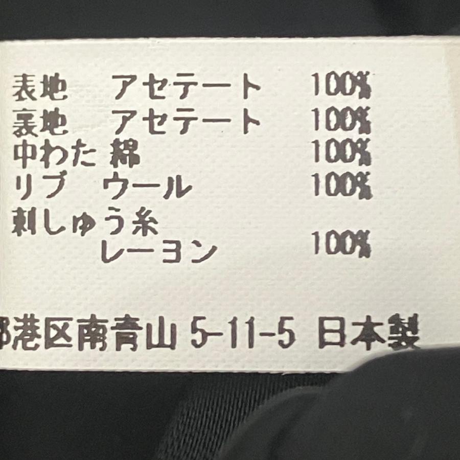 COMME des GARCONS（コムデギャルソン） 【値下げ】COMME des GARCONS