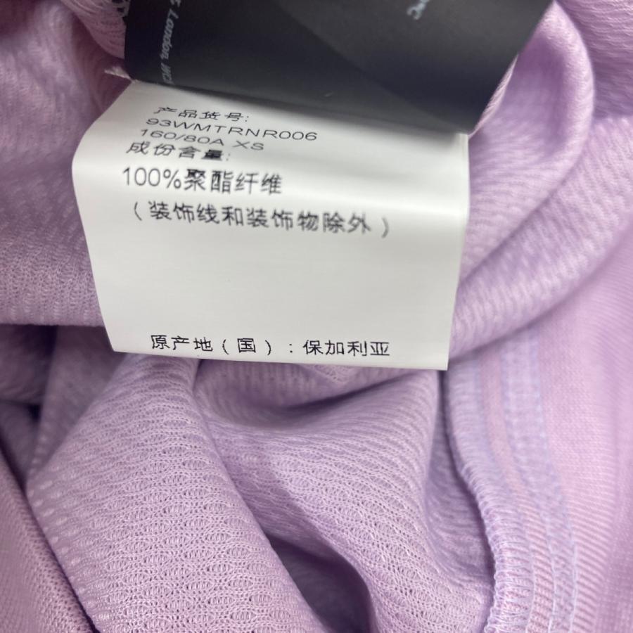 MARTINE ROSE 【値下げ】Martine rose ハーフジップスウェット 