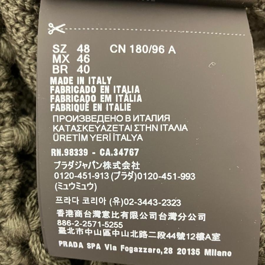 プラダ PRADA ランウェイ使用 裾フリンジエポーレット付Vネックニット グリーン サイズ：48_5