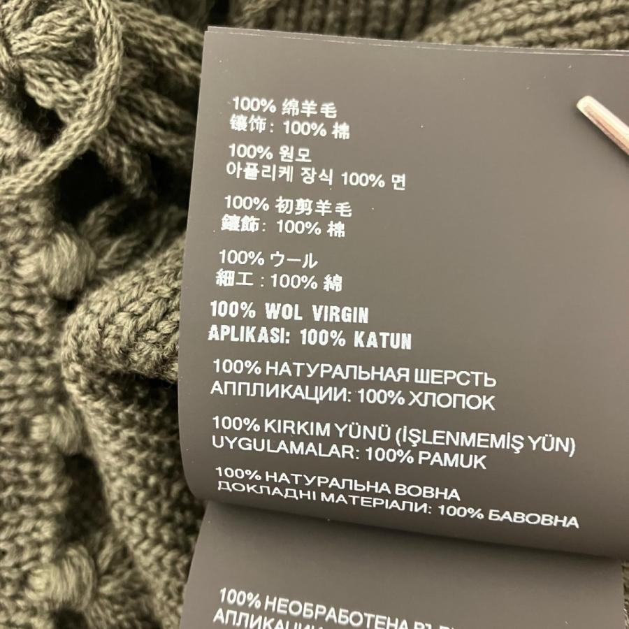 プラダ PRADA ランウェイ使用 裾フリンジエポーレット付Vネックニット グリーン サイズ：48_6