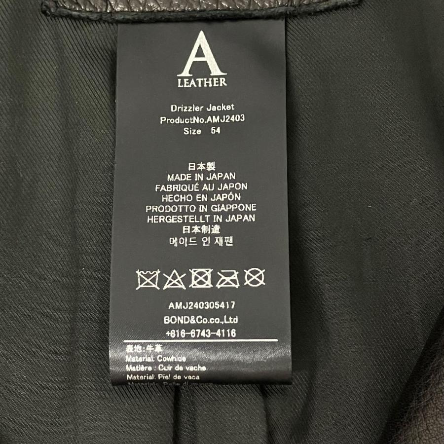 エーレザー A LEATHER ジップレザージャケット ブラック サイズ：54の画像