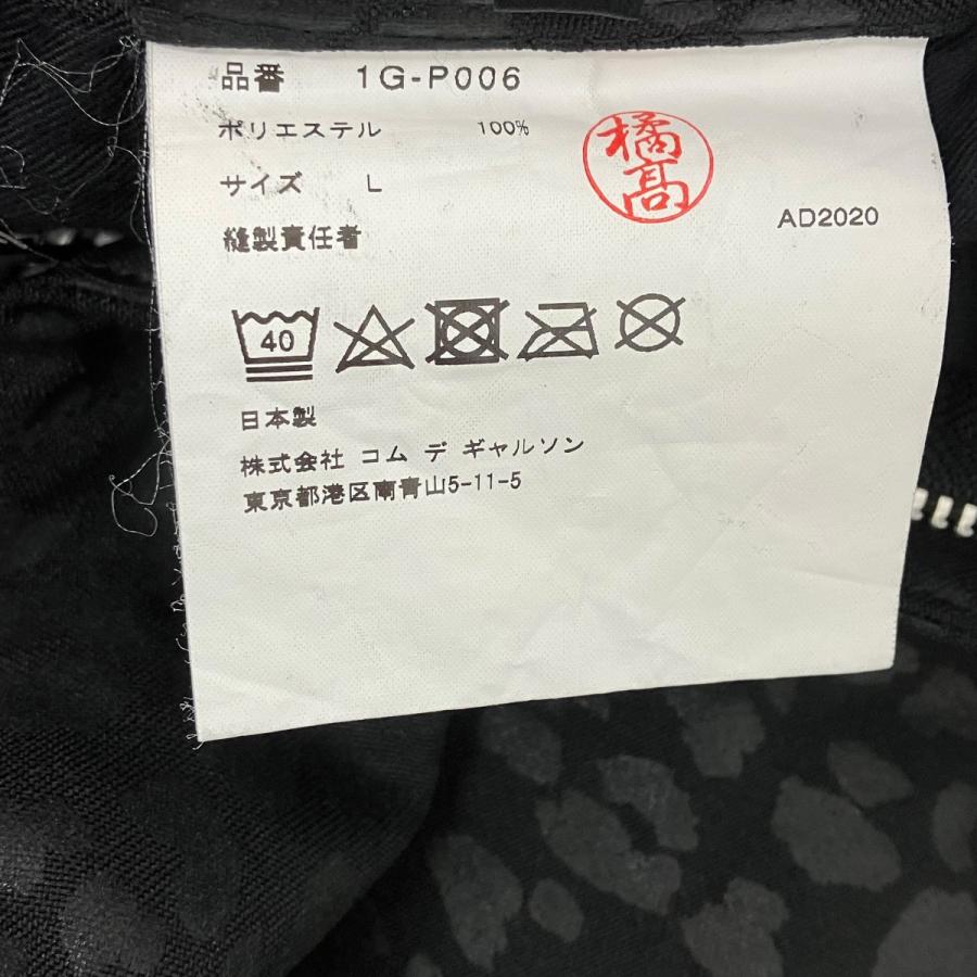 COMME des GARÇONS ブラックスラックス M ここさま専用 BLACK COMME des GARCONS 【値下げ】BLACK スラックス ブラック サイズ