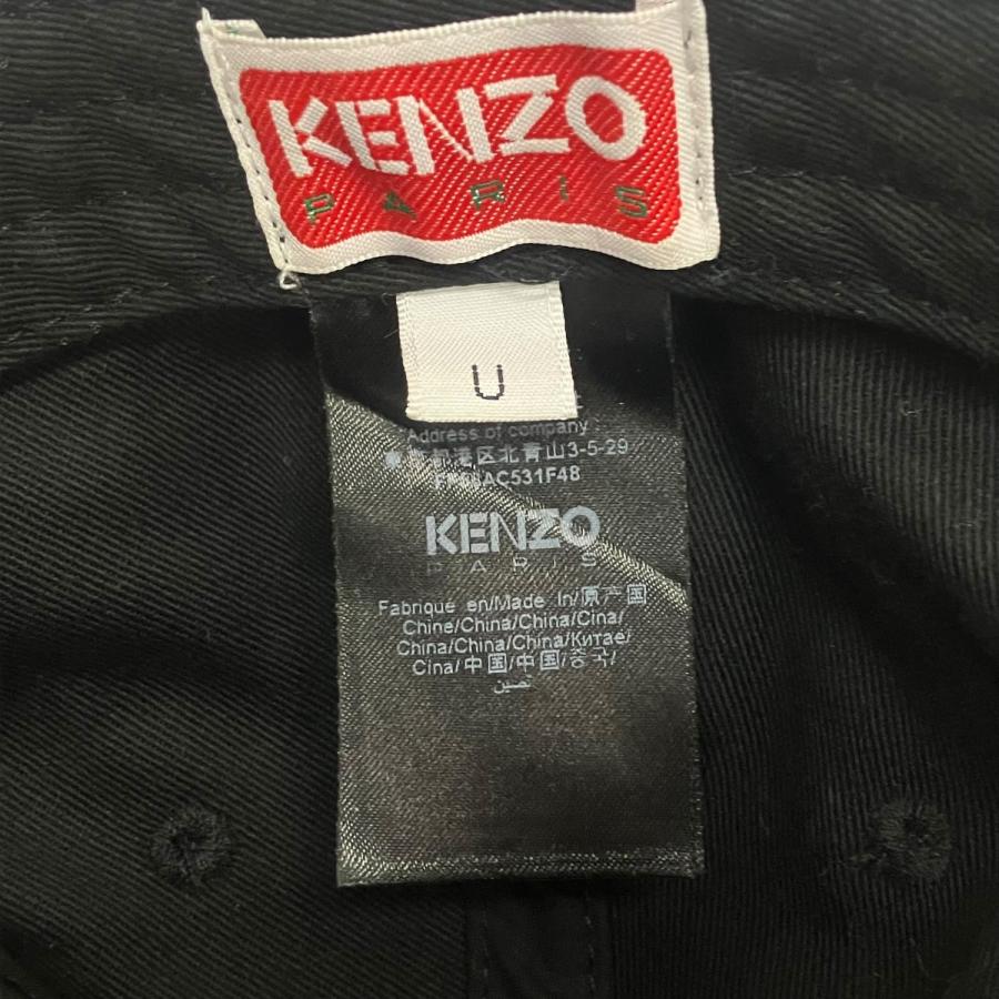 KENZO（ケンゾー） KENZO×VERDY MARKET エンブロイダリーキャップ