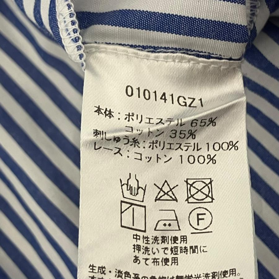 NE QUITTEZ PAS!（ヌキテパ） ne quittez pas Fine Poplin Kika EMB