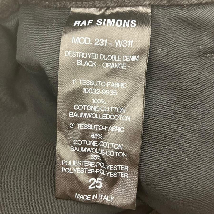 RAF SIMONS（ラフ シモンズ） 【値下げ】RAF SIMONS DESTROYED DOUBLE