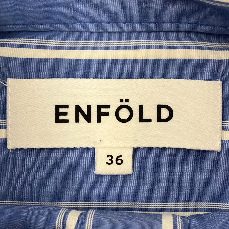 ENFOLD（エンフォルド） ストライプオーバーサイズシャツ ブルー