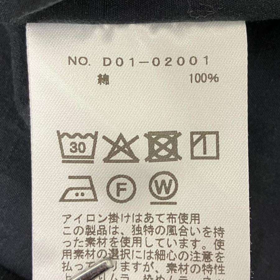 COMOLI（コモリ） COMOLI 26SS コモリシャツ ネイビー サイズ：3