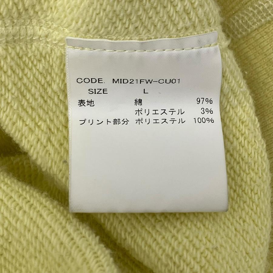 ミドリカワ Midorikawa ジップパーカー イエロー サイズ：L