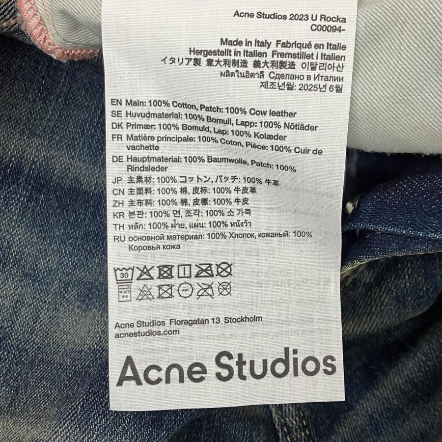 Acne Studios（アクネ ストゥディオズ） デニムパンツ インディゴ