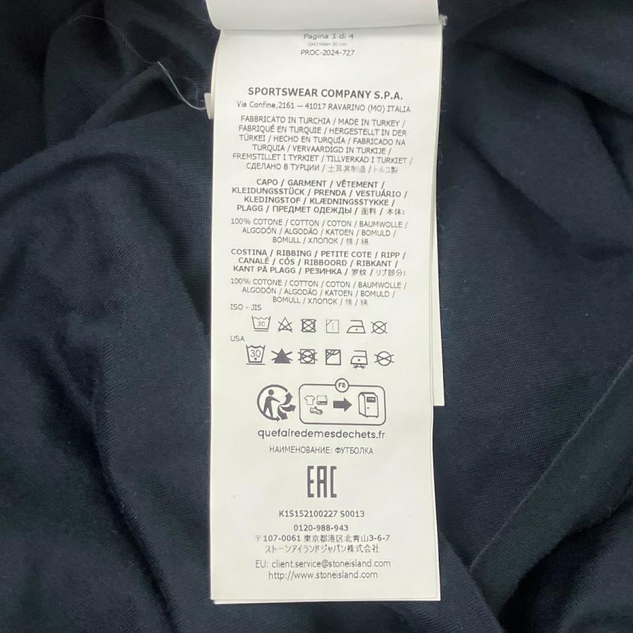 STONE ISLAND（ストーン アイランド） 長袖Tシャツ ネイビー サイズ：M