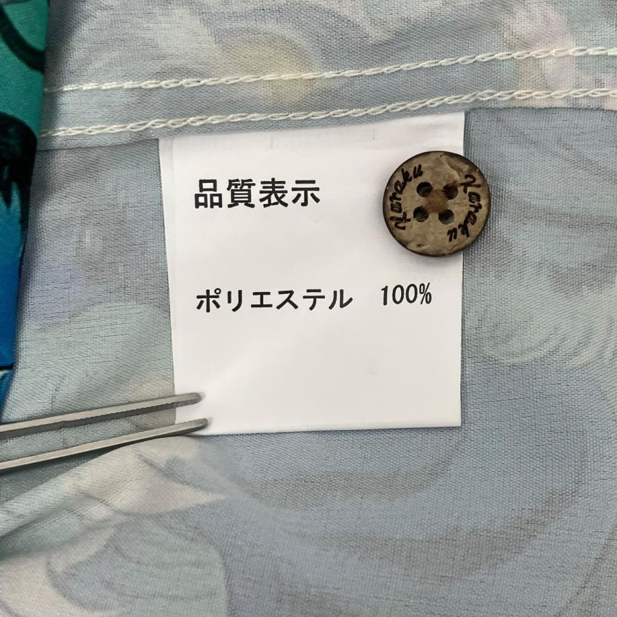 カラク KARAKU 総柄シャツ ブルー サイズ：2XL : カインドオルYahoo!店