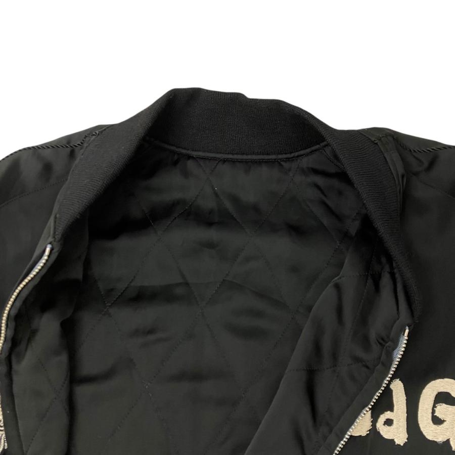 COMME des GARCONS（コムデギャルソン） 青山限定 港商 スカジャン