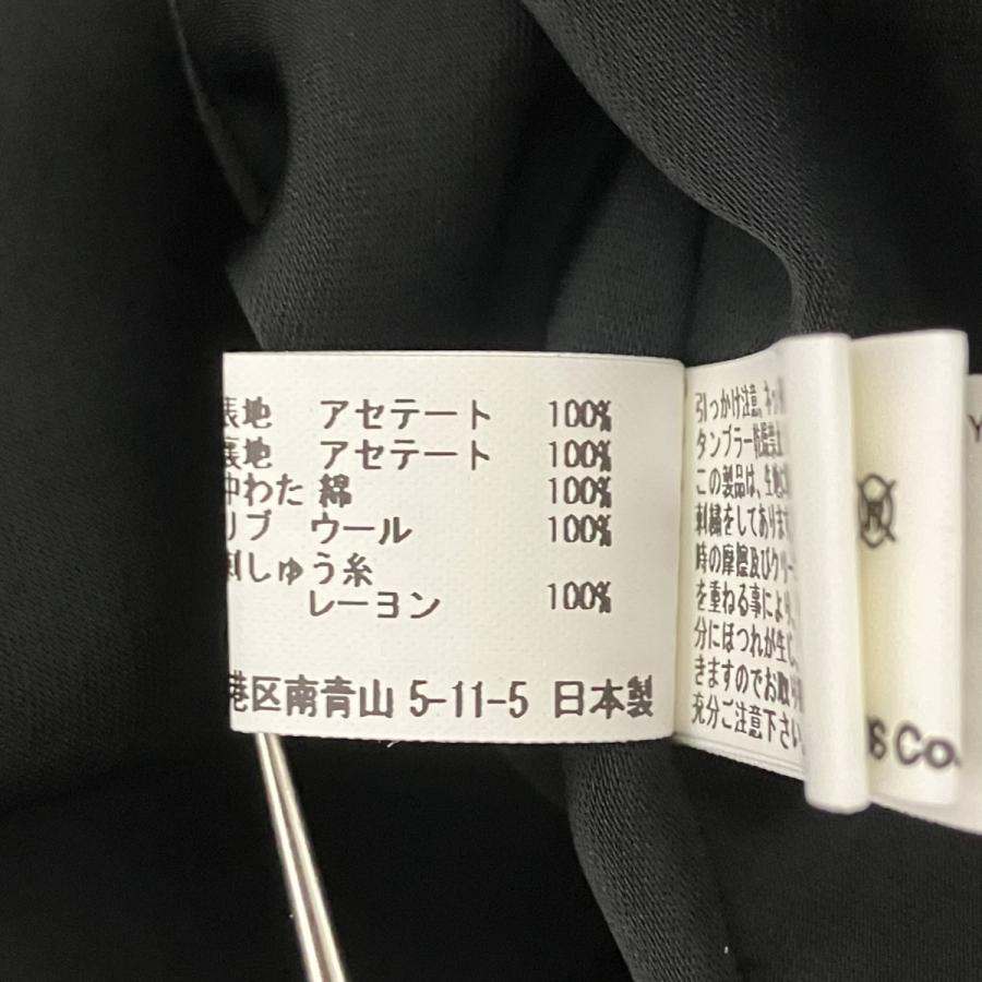 COMME des GARCONS（コムデギャルソン） 【値下げ】COMME des GARCONS