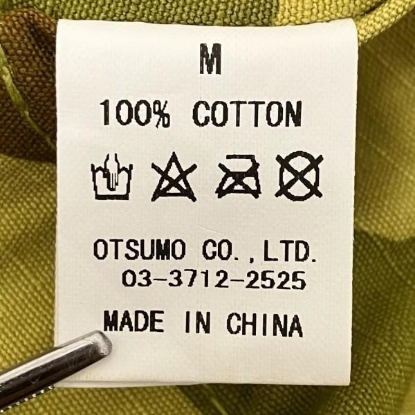 HUMAN MADE グリーン バケットハット HUMAN MADE（ヒューマンメード） ヒューマンメイド バケットハット