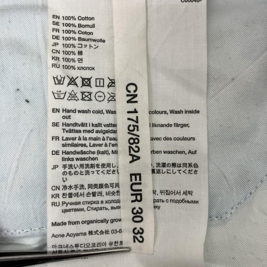 Acne Studios（アクネ ストゥディオズ） コーティングスーパーバギー