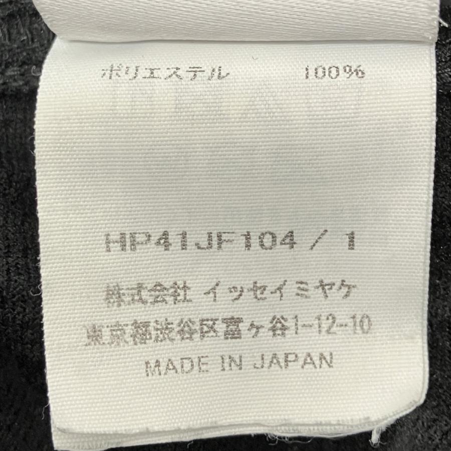 HOMME PLISSE ISSEY MIYAKE イッセイミヤケオムプリッセ プリーツ